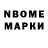 Amphetamine VHQ Dmitry Amidpro