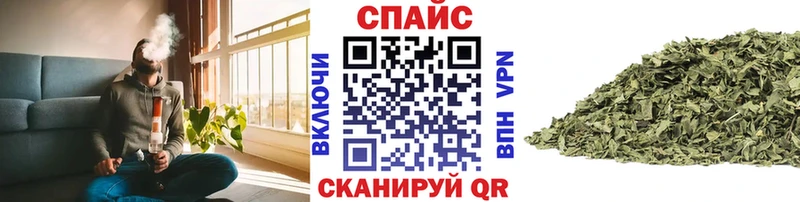 Бутират оксибутират  Первомайск 