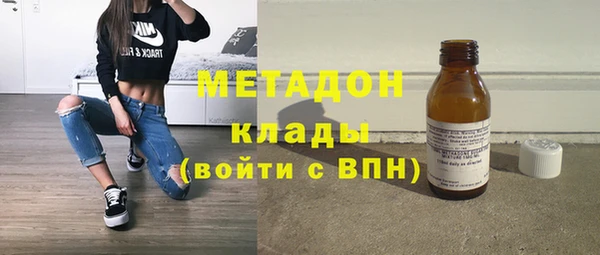 спайс Белоозёрский