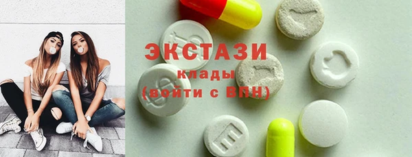 метадон Белокуриха