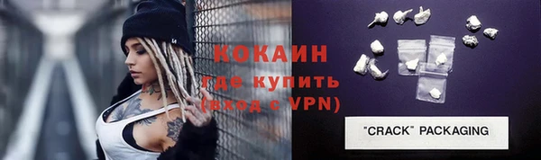 амфетамин Богданович