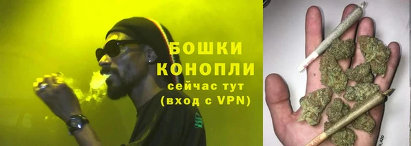 амфетамин Богданович