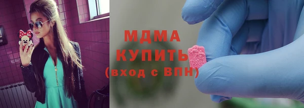 спайс Белоозёрский