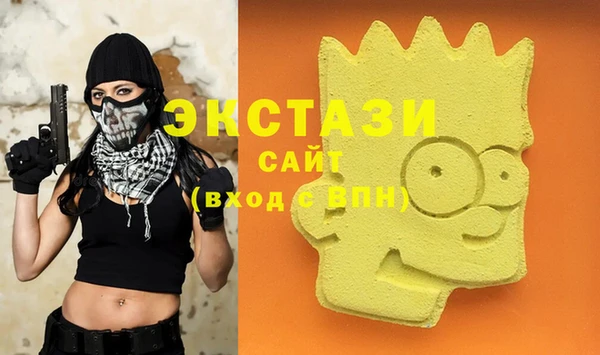 амфетамин Богданович