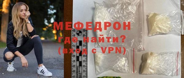 метадон Белокуриха